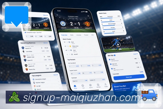 买球站 APP 下载二维码