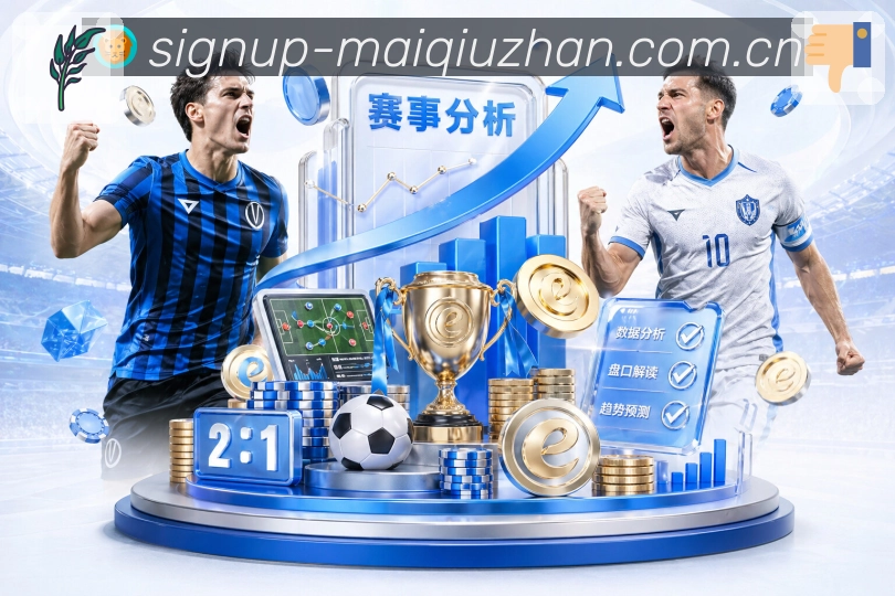奖项证书