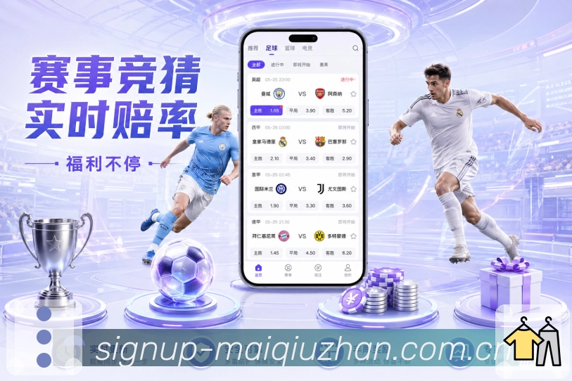 高清播放 - 多清晰度与低延迟直播