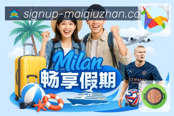 安全登录 - 加密通道与账号保护